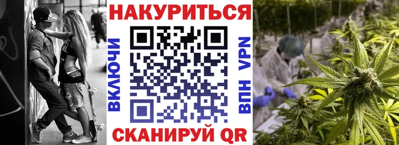 Купить Полевской APVP  Меф мяу мяу  ТГК  COCAIN  Бутират 