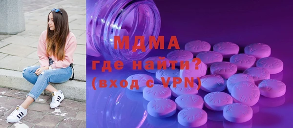мдпв Пересвет