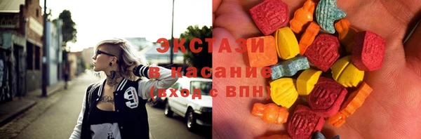 сатива Аркадак