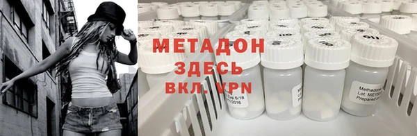 сатива Аркадак