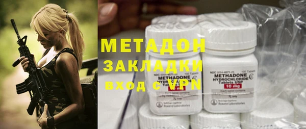 сатива Аркадак