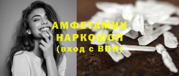 СК Балабаново