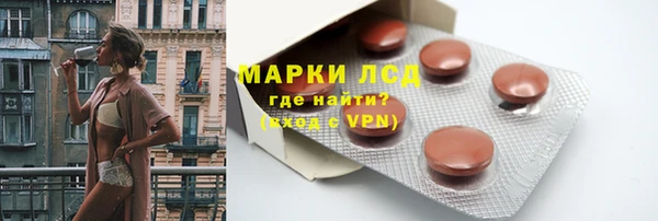 герыч Арсеньев