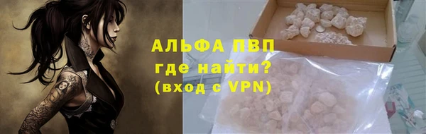 мдпв Пестово