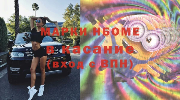 apvp Переславль-Залесский
