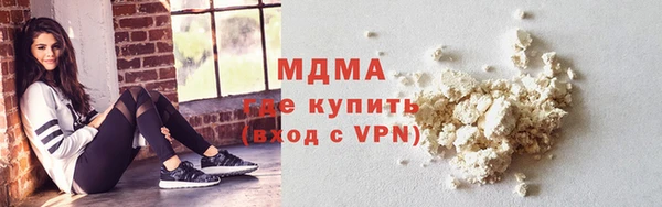 сатива Аркадак
