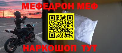 дурь Дубна
