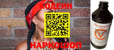 твердый Донской