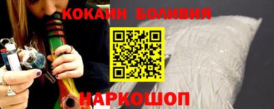 дурь Дубна