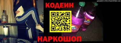 твердый Донской