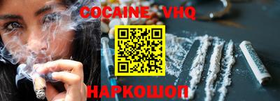 твердый Донской