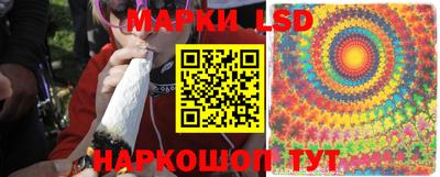 твердый Донской