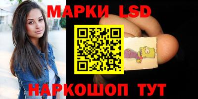 твердый Донской