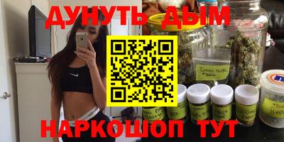 твердый Донской