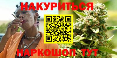 дурь Дубна