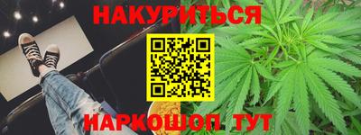 дурь Дубна