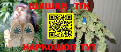 твердый Донской