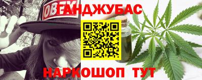 твердый Донской