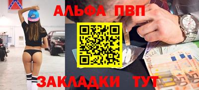 твердый Донской