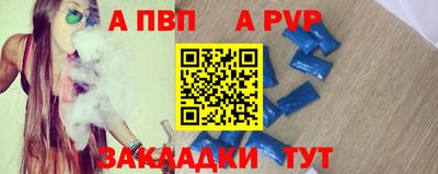 дурь Дубна