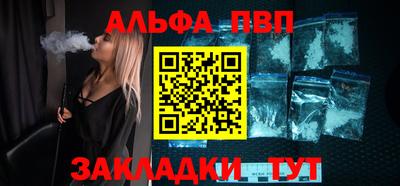 дурь Дубна