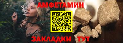 твердый Донской
