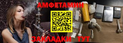 твердый Донской