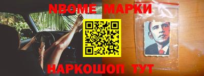 дурь Дубна