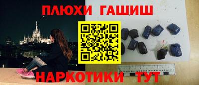 твердый Донской