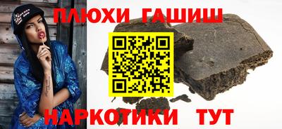 твердый Донской