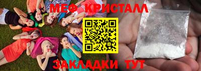 дурь Дубна